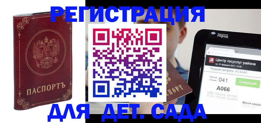 форма 3 в Краснодаре